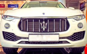 Названа предварительная причина смертельного ДТП с участием Maserati