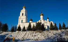 Вяземские краеведы выступили против застройки Соборного холма