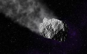 СМИ: на Землю в октябре упадет гигантский астероид