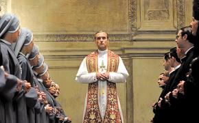 «Молодой Папа»: святая красота