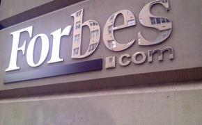 Forbes назвал самых богатых россиянок