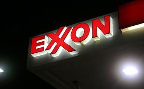 Власти США не позволят Exxon Mobil Corp добывать нефть в России