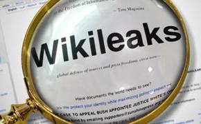 WikiLeaks опубликовали секретную инструкцию по слежке ЦРУ через телевизоры