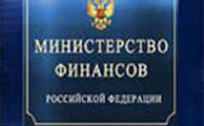 Минфин не инициирует  взимание  НДФЛ с доходов по физлиц по депозитам