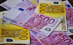 Во Франции семья выиграла в лотерею баснословную сумму
