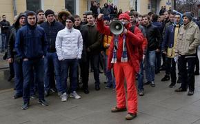 Мэрия Москвы разрешила оппозиционерам ФБК провести митинг