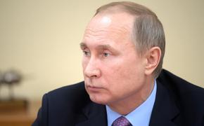 Путин уволил пятнадцать генералов