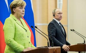 Меркель заступилась перед Путиным за геев и «Свидетелей Иеговы»