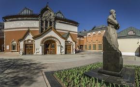 В Лаврушинском переулке в Москве эвакуируют здание Третьяковки