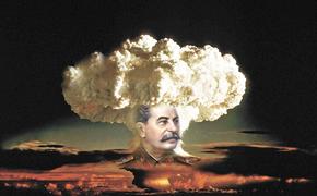 Проклятие Сталина накануне ядерной войны