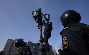 Полиция назвала число участников оппозиционного митинга в центре Москвы