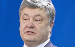 Порошенко обратился к гражданам Украины перед началом "Евровидения-2017"