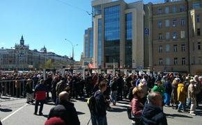 Митинг против сноса пятиэтажек начался в Москве