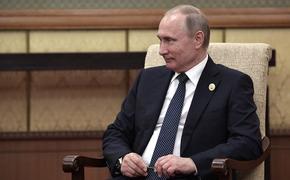 Путин назвал отказ от трансляции «Евровидения» правильным решением