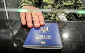 Жители Крыма не рискнут  воспользоваться безвизом Украины