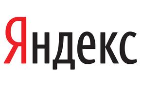 "Яндекс" назвал пострадавшими от санкций украинских пользователей