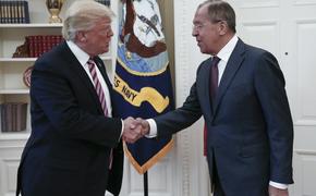 Трамп в беседе с Лавровым назвал экс-директора ФБР сумасшедшим - СМИ