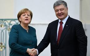 Порошенко с Меркель договорились о давлении на Россию