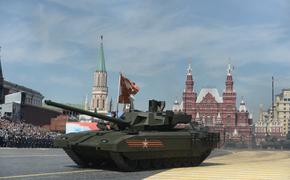 ИноСМИ рассказали о преимуществах "невидимого" российского танка