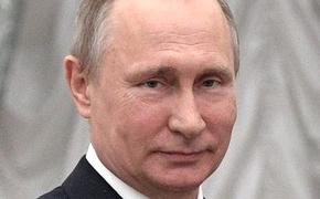 Франция надеется, что визит Путина изменит отношения между РФ и Западом