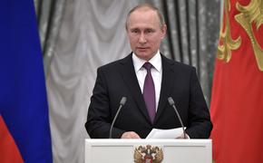 В Кремле рассказали о деталях визита Путина во Францию