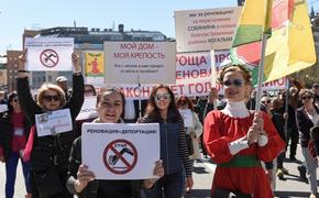 Митинг против реновации собрал около тысячи москвичей