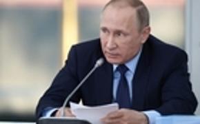 Путин подписал указ об объявлении в России  Десятилетия детства
