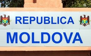 В Молдавии пятерых дипломатов из России объявили персонами нон грата