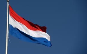 Нидерланды одобрили ассоциацию Украины с Евросоюзом