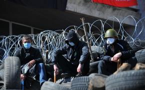 В Донбассе объявлен режим тишины