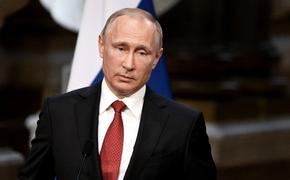 Путин не смог утешить расплакавшегося в Кремле мальчика (ВИДЕО)