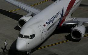 Угрожавший взорвать самолёт Malaysia Airlines оказался психически больным