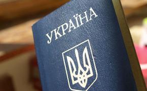 Украинские паспорта – всем желающим крымчанам?