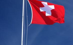 В Швейцарии запустили завод по спасению земной атмосферы