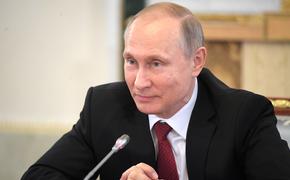 Путин заявил о новом подъеме российской экономики