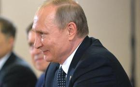 Владимир Путин пошутил по поводу выхода США из Парижского соглашения по климату