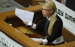 Тимошенко заявила о необходимости перевыборов на Украине