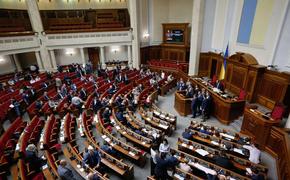 Депутат Рады частично потеряла зрение после нападения националистов в Одессе