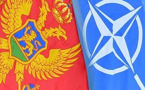 Черногория сегодня официально вступит в НАТО