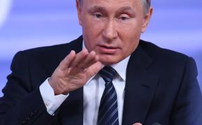 Путин признал, что ситуация с бедностью в стране стала хуже