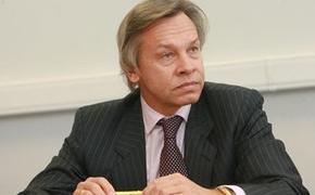 Алексей Пушков прокомментировал вступление Черногории в НАТО