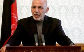 Президент Афганистана: У талибов есть последний шанс пойти на перемирие