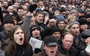 В Кремле нашли способ, как отвлечь молодежь от протестов и привлечь к выборам