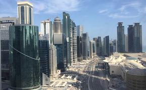 Арабские страны уточняют требования для восстановления отношений с Катаром