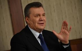 Янукович пообещал отдать найденные у него миллиарды Донбассу