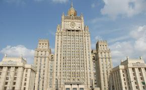 В МИД РФ испытали «чувство горечи» после заявления Климкина о введении виз