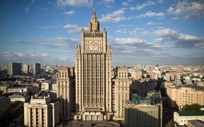 МИД РФ предупредил Украину о негативных последствиях вступления в НАТО