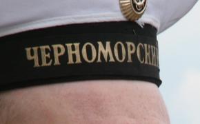 Снабженец Черноморского флота украл пайков на 2 миллиона рублей