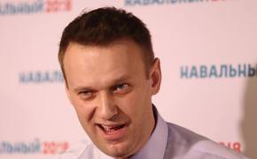 Сторонники Евромайдана на Украине объявили о поддержке Алексея Навального