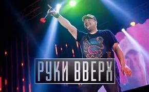 Названа лучшая песня 15-летия по версии "Муз-ТВ-2017"